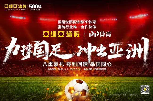 1586929309924018.png 6.png