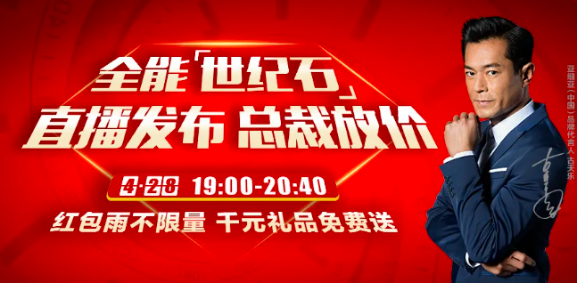 1587951932187200.png 1.png