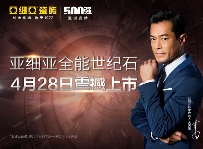 1587951975584041.png 4.png