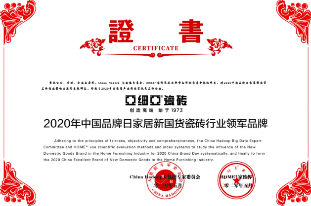 1589250095274204.png 1.png