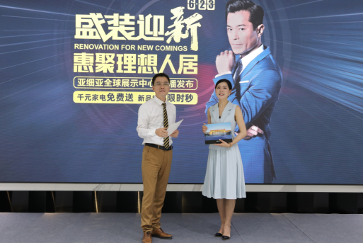 1593308467332708.png 3.png