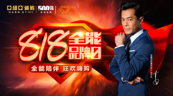 1596433263711228.png 1.png