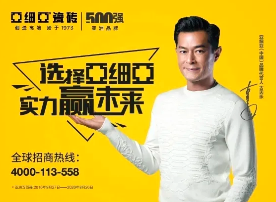 1599032463251373.png 6.png