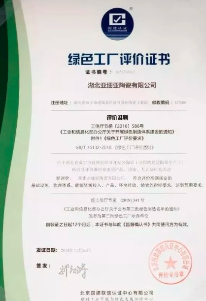 1601001463542850.png 6.png